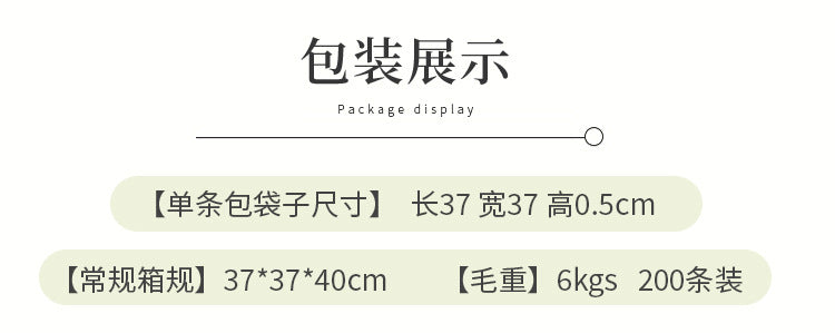 Silk Scarf for Women, New Mulberry Silk Spring and Summer Style, Versatile Long Silk Scarf, Mother's Day Gift Box Packaging