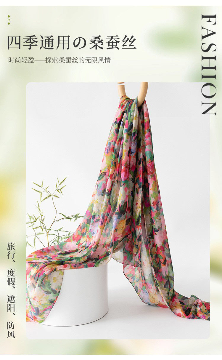 Silk Scarf for Women, New Mulberry Silk Spring and Summer Style, Versatile Long Silk Scarf, Mother's Day Gift Box Packaging