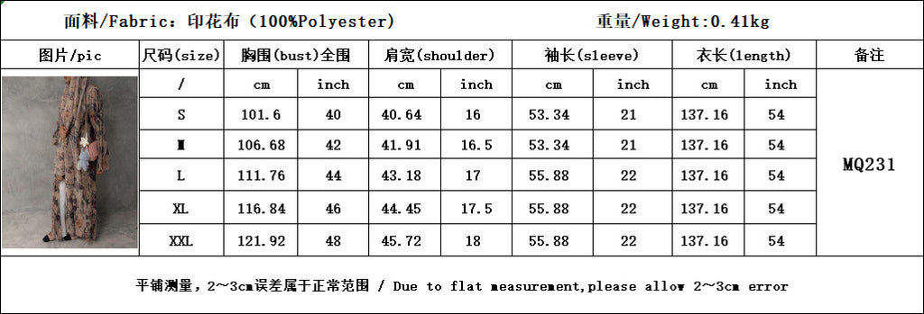 Mq231Modest Women's Long-Sleeved Pleated Cardigan Printed Coat with Outer Robe