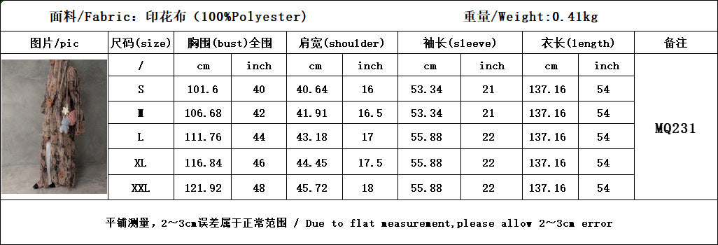 Mq231Modest Women's Long-Sleeved Pleated Cardigan Printed Coat with Outer Robe