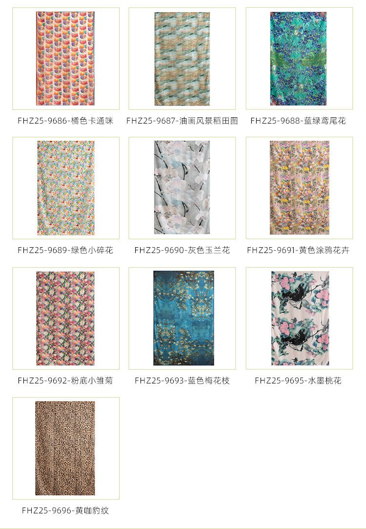 Silk Scarf for Women, New Mulberry Silk Spring and Summer Style, Versatile Long Silk Scarf, Mother's Day Gift Box Packaging