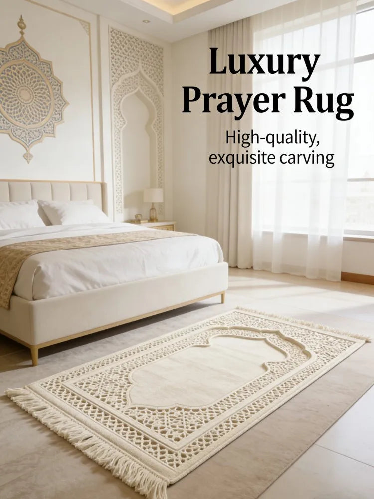 Elegant Beige Muslim Prayer Mat Washable Islamic Sajjadah with Fringe for Eid Gift