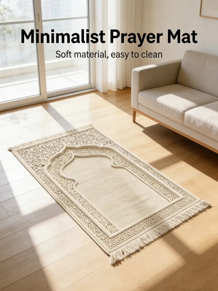 Elegant Beige Muslim Prayer Mat Washable Islamic Sajjadah with Fringe for Eid Gift